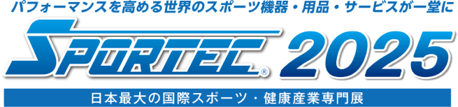 SPORTECイベントロゴ
