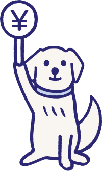 犬のイラスト