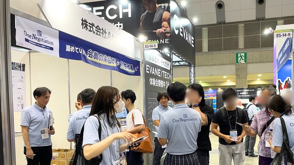 SPORTEC展示会の様子3