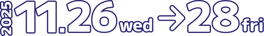2025年11月26日水曜日から11月28日金曜日まで