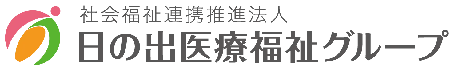 社会福祉連携推進法人